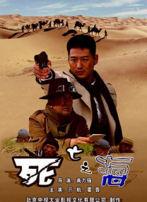 看逼逼